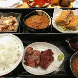 赤坂 金舌（アカサカキンタン）