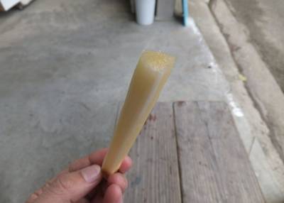 パーラー　ぱぱ屋