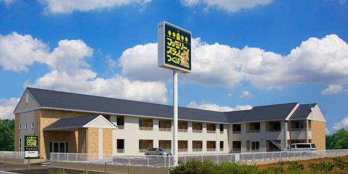 ファミリーステイつくば(茨城県 旅館) / 1