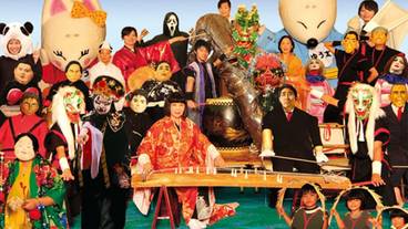 シアター ショー / 4