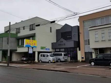 旅荘みなと荘 / 4