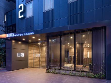 ベルケンホテル・神田 / 1