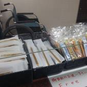 ゲストハウス＆ホテル RA鹿児島（鹿児島県 ゲストハウス・ホステル・ドミトリー） / 3