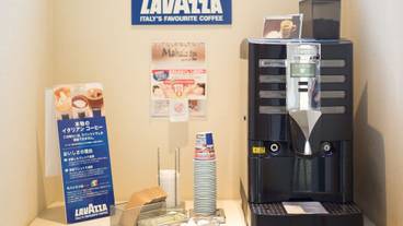 施設内の設備 / 2