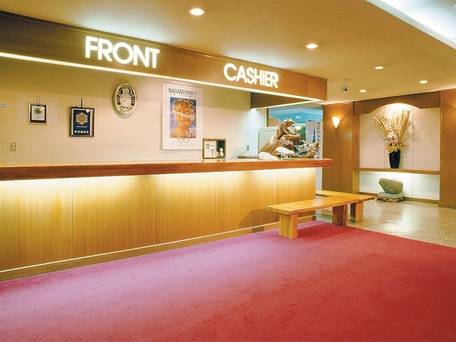 志賀高原 ホテル一望閣 / 3