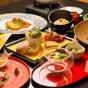 【さき楽28】【早期優待】28日前まで|季節のおまかせコース(1泊2食) | お宿 いけがみ