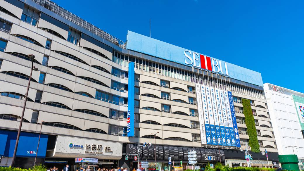 池袋駅周辺② / 2