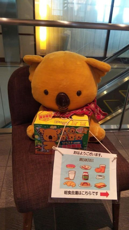 kitsunespoonさんの写真 / 4