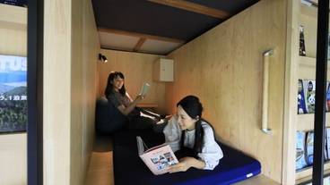 施設内の設備 / 6