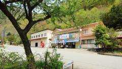 さわんど温泉 温泉山小屋 ともしび