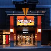 アパホテル 新大阪駅南(大阪府 ビジネスホテル) / 4