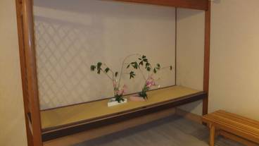 内装の詳細 / 17