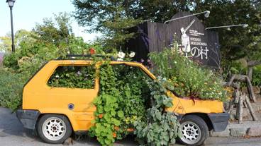 萌木の村のオブジェ例(1) / 12