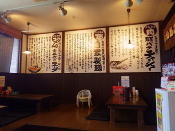 7.店内の製麺室で作る自家製麺が自慢！「本田商店」1303759