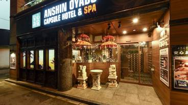 施設の入り口 / 9