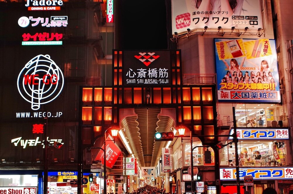 フロント