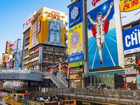 MIMARU大阪 難波NORTH / 5