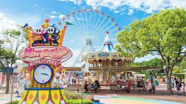 観光スポット / 19