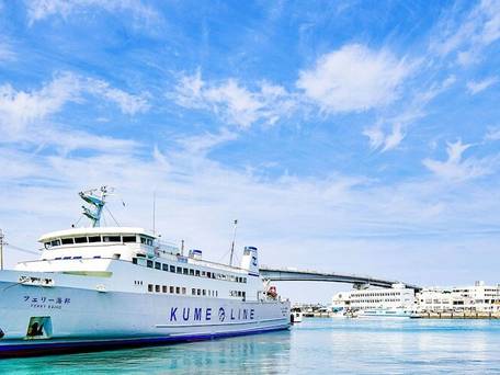 Mcity in Maejima / 3