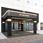 ネストホテル札幌大通（北海道 ビジネスホテル） / 4