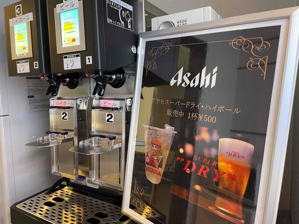 自動販売機