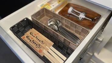 専用キッチン / 32