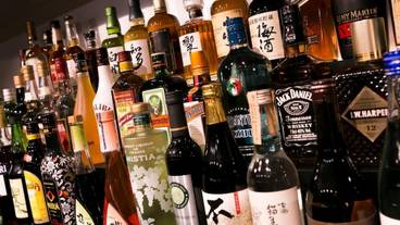 バー (施設内) / 5