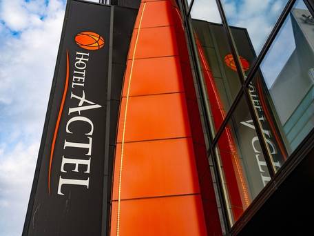 ホテルアクテル名古屋錦 / 1