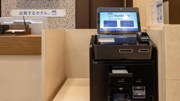 施設内の設備 / 6