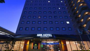 施設の正面 (日没後) / 3