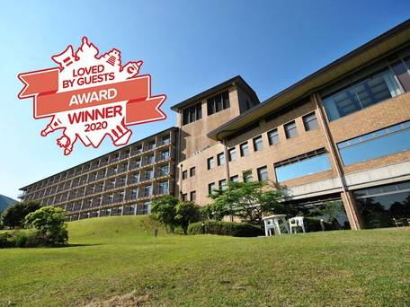 阿蘇リゾートグランヴィリオホテル / 1