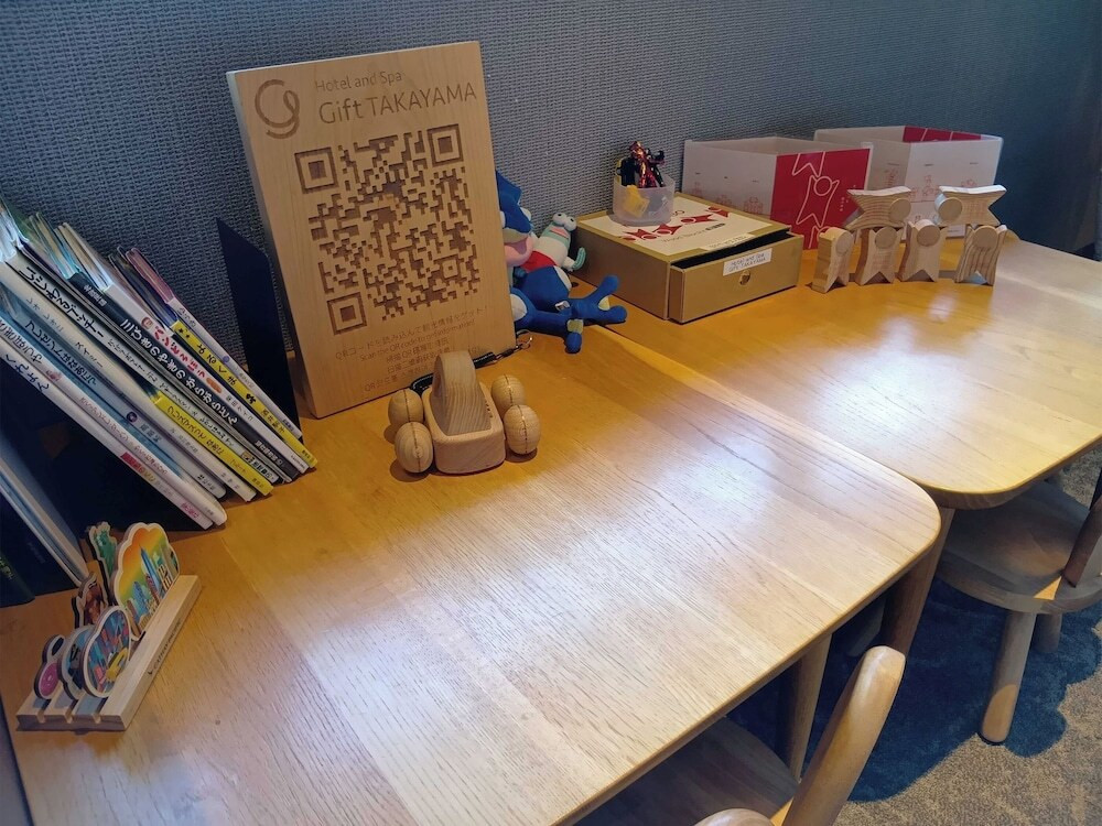子供用の遊び場 - 屋内