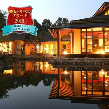 美しい景色の中に溶け込む静寂の宿。美食家も充たされるオーベルジュ3646605