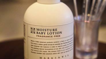 客室の設備とサービス / 25