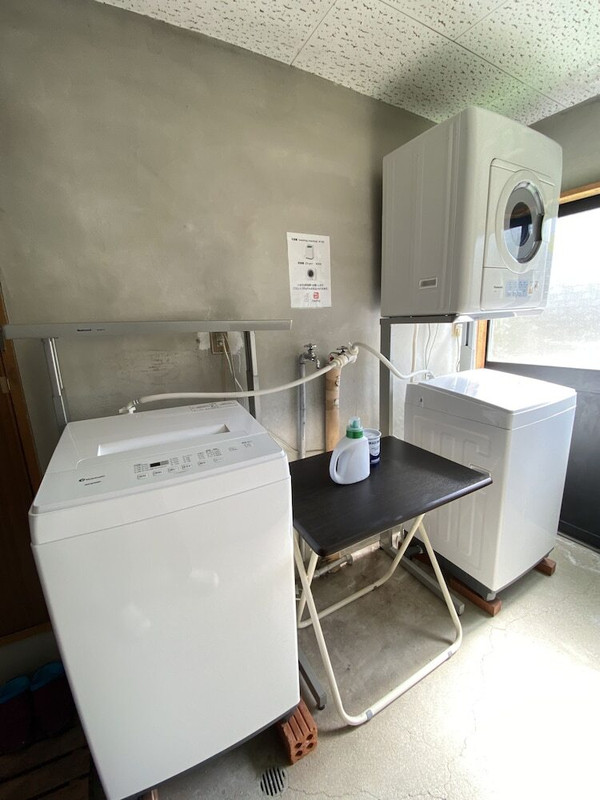 ランドリー ルーム