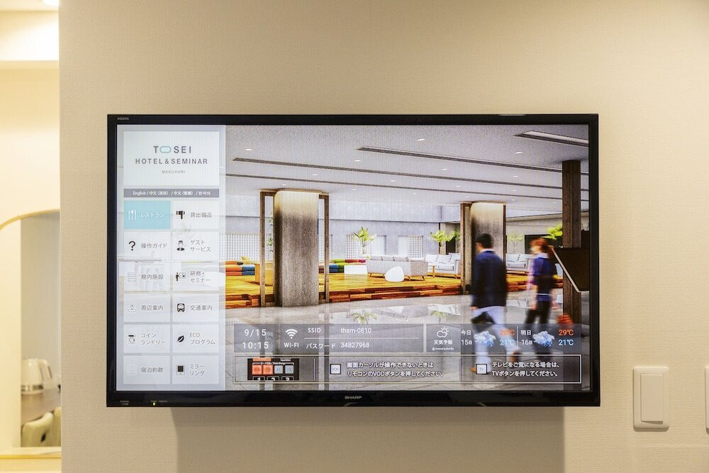 客室の設備とサービス