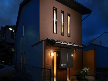 奏 京都八条口 / 3