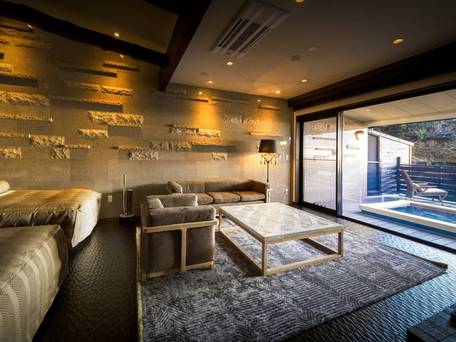 世界ジオパーク伊豆　繭二梁 / 2