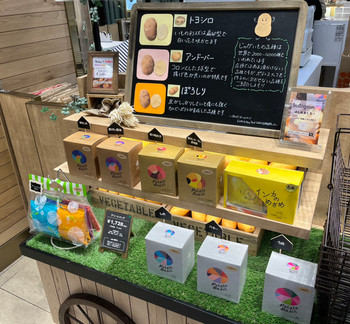 「グランカルビー」 その他 170862254 