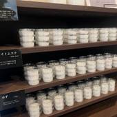 スマイルホテル釧路（北海道 ビジネスホテル） / 2