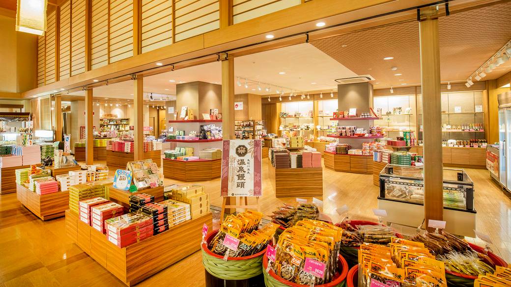 売店 花神楽 / 2