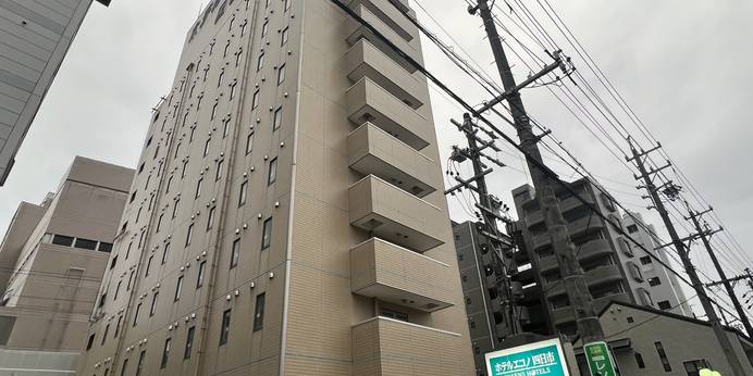 ホテルエコノ四日市（三重県 ビジネスホテル） / 1