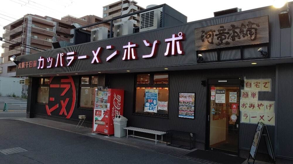 シティ ビュー