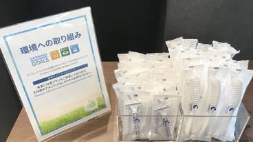 客室の設備とサービス / 5