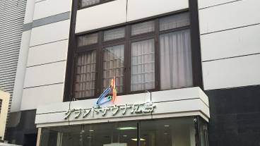 メイン イメージ / 1