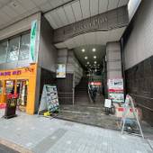 ホテルプレミアムグリーンプラス(宮城県 ビジネスホテル) / 4