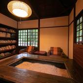 宝泉寺観光ホテル 湯本屋（大分県 旅館） / 5