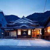 宿屋天空（旧：ゲストハウス天空）（兵庫県 ゲストハウス・ホステル・ドミトリー） / 4