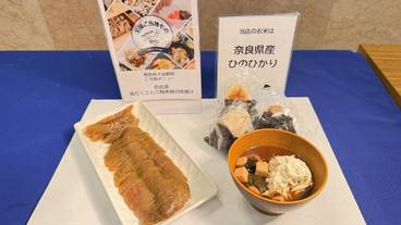 朝食 / 4