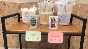 施設内の設備 / 5